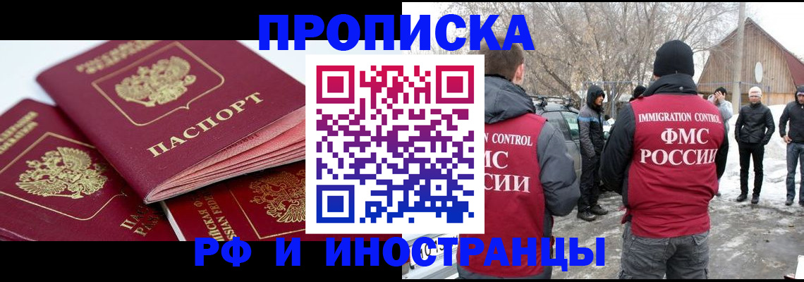 форма 3 в Корсакове